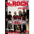 We ROCK Vol.63