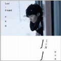 Lost N Found : We Together Version (プレオーダー版) [CD+写真集]<限定盤>