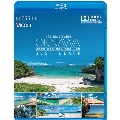 Healing Islands OKINAWA ～BEST BEACH～ ～沖縄本島・宮古島・竹富島・西表島・石垣島～【新価格版】