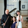 パラフレーズ～フルート・デュオ作品集～