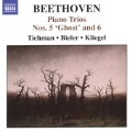 Beethoven: Piano Trios No.5 "Ghost", No.6