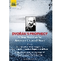 『ドヴォルザークの予言』第1巻 - ドヴォルザークの「新世界交響曲」