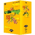 まんが日本昔ばなし DVD-BOX 第3集
