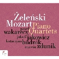 ジェレンスキ&モーツァルト: ピアノ四重奏曲集