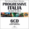 Progressive Italia : Gli Anni '70 Vol. 8