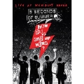 How Did We End Up Here? 5 Seconds Of Summer Live At Wembley Arena