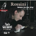 ロッシーニ: ピアノ作品全集 Vol.4
