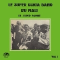 En Super Forme Vol. 1<限定盤/Mango Vinyl>
