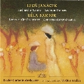 ヤナーチェク: ラシュスコ舞曲集、バルトーク: 管弦楽のための協奏曲