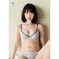 菊地姫奈1st写真集 はばたき