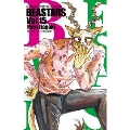 BEASTARS 15 少年チャンピオン・コミックス