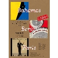 バハマ・ベルリン・パリ～加藤和彦ヨーロッパ3部作[復刻版] [BOOK+3CD]