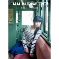 廣田あいか DVDブック 「AIAI RAILWAY TRIP」 [BOOK+DVD]