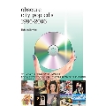 オブスキュア・シティポップ・ディスクガイド J-POP、ドラマサントラ、アニメ・声優…"CDでしか聴けない"シティポップの世界!