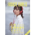 B.L.T.VOICE GIRLS Vol.40
