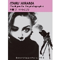 ITARU HIRAMA Thank you for the photographs! 平間至1990-2022