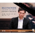 ベートーヴェン: ピアノ協奏曲全集