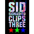 SIDNAD Vol.10～CLIPS THREE～<初回限定仕様>
