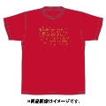 「AKBグループ リクエストアワー セットリスト50 2020」ランクイン記念Tシャツ 12位 レッド × ゴールド Lサイズ