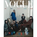 VOGUE KOREA 2025年1月号＜B_MINJI・HANNI・DANIELLE・HAERIN・HYEIN＞