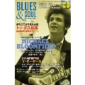 BLUES & SOUL RECORDS Vol.117 [MAGAZINE+CD]