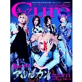 Cure 2015年11月号