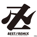 卍LINE BEST AKIO BEATS REMIX