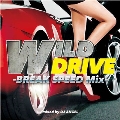 WILD DRIVE -Sky Crusin' Mix- IV