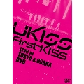 U-KISS 「First Kiss」Live in TOKYO & OSAKA DVD [2DVD+フォトブック]