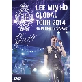 イ・ミンホ グローバルツアー2014 「RE:MINHO」 in JAPAN DVD [2DVD+ブックレット]