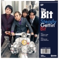 Steady Gettin' Bit＜初回限定生産盤＞