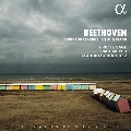 ベートーヴェン: ピアノ、クラリネット、チェロのための三重奏曲集
