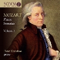 モーツァルト: ピアノ・ソナタ集 第2集