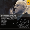 フェレンツ・ファルカシュ: チェロを伴う室内楽作品全集 第2集