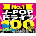 No.1 J-POP ドライブ 100 -ULTRA BEST HITS- Mixed by DJ ASH