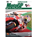 2018MotoGP公式DVD Round 7 カタルニアGP