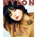 NYLON JAPAN 2019年10月号
