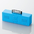 ELECOM iPod Dock型スピーカー 「Sound Block」 Blue