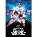 超新星 LIVE MOVIE"CHOSHINSEI SHOW 2010"<生産限定スペシャルプライス版>