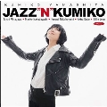 Jazz"n"Kumiko