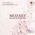 モーツァルト:ヴァイオリンとヴィオラの為の二重奏曲集