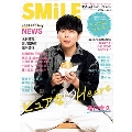 TVnavi SMILE Vol.36