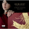 Debussy: Preludes Book.I & II