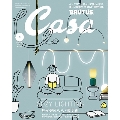 Casa BRUTUS (カーサ ブルータス) 2024年 03月号 [雑誌]
