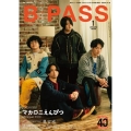 BACKSTAGE PASS (バックステージ・パス) 2026年 01月号 [雑誌]