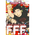 炎炎ノ消防隊 キャラクターブック F.F.F.