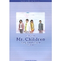 Mr.Children / Single Collection fanfare バンド・スコア