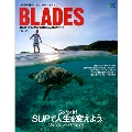 BLADES 13