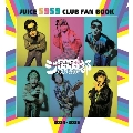 Juice 5959 Club Photo Book