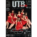 UTB+ Vol.10